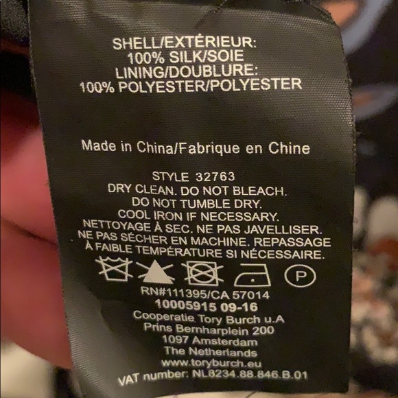 Amazing T - Picture 3 of 4